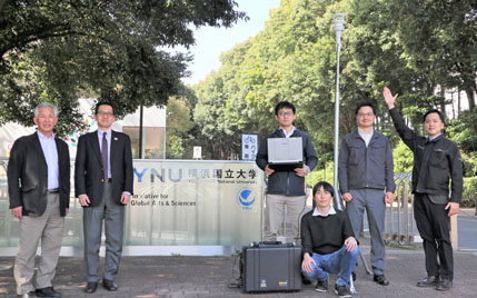 Yokohama National University Professors and students with Magellan Weather Station